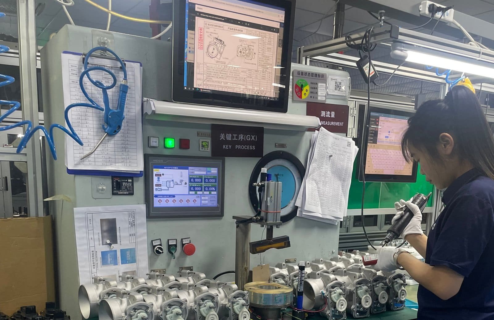 Quality Control Testing